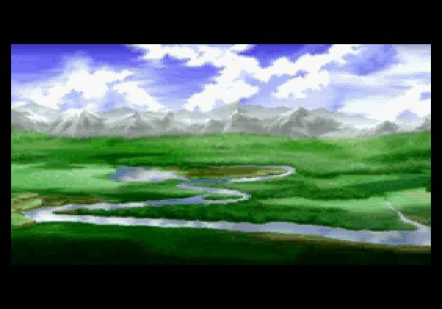 Dragon Force (JP)
