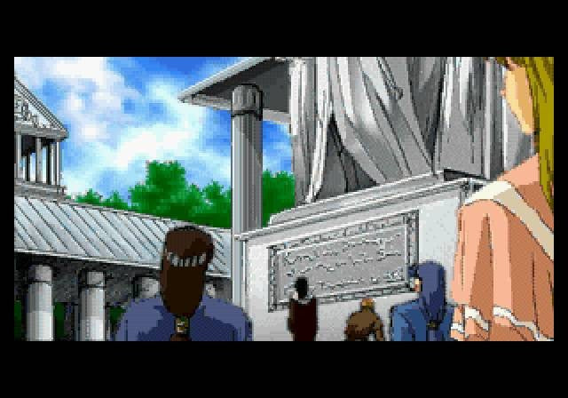 Dragon Force (JP)