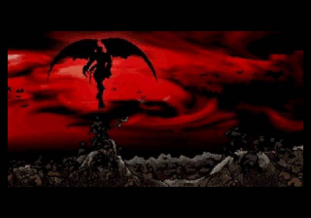 Dragon Force (JP)