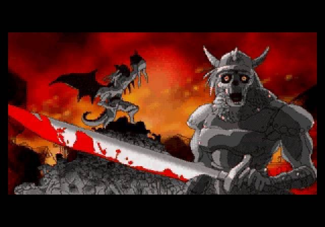 Dragon Force (JP)