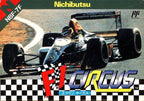 F1 Circus (JP)