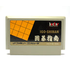 Igo Shinan (JP)