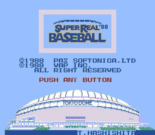 Super Real Baseball '88 (JP)