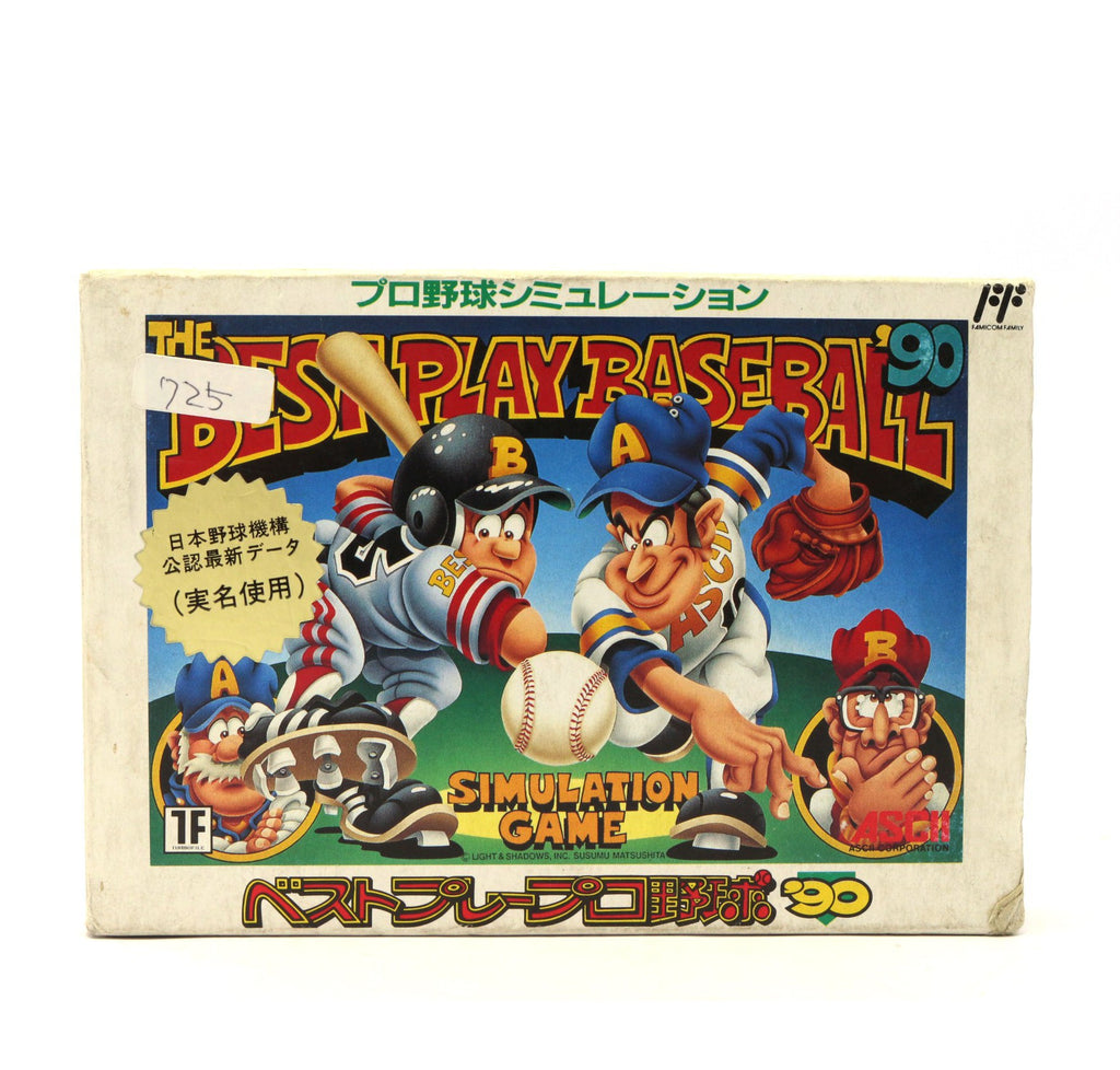 Best Play Pro Yakyuu '90 (JP)