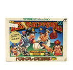 Best Play Pro Yakyuu '90 (JP)
