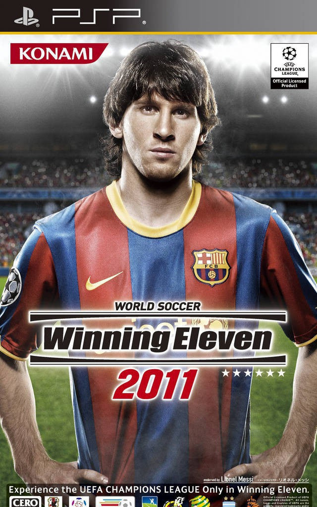 World Soccer Winning Eleven 2011 (JP)