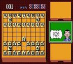 Tanigawa Kouji no Shogi Shinan II: Meijin e no Michi (JP)