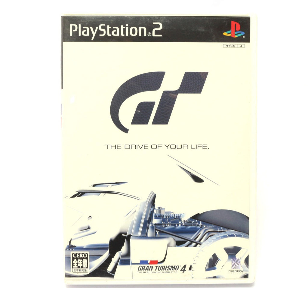 Gran Turismo 4 (JP)