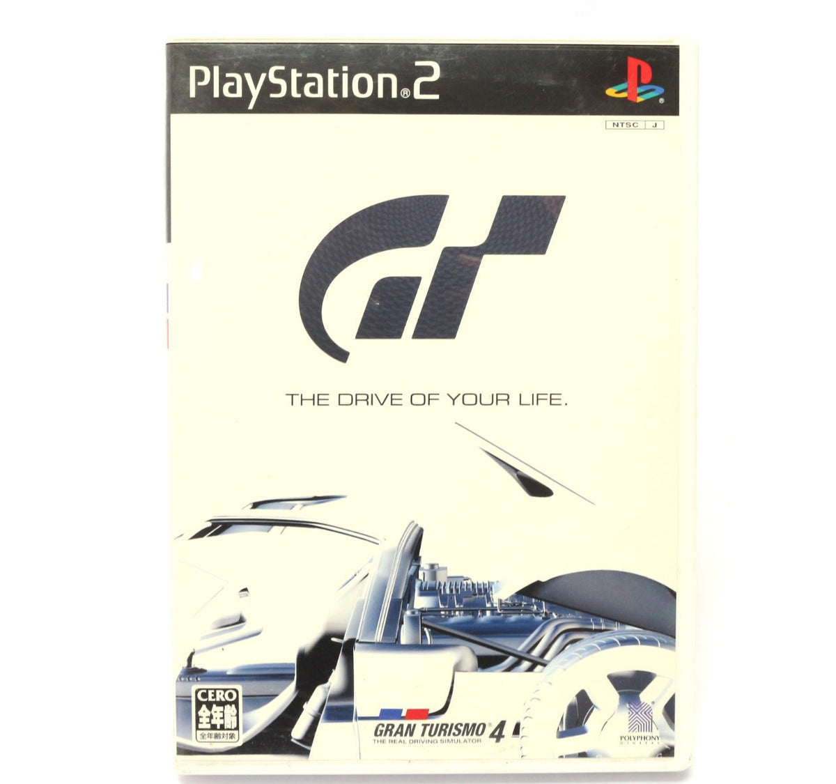 Gran Turismo 4 (JP)