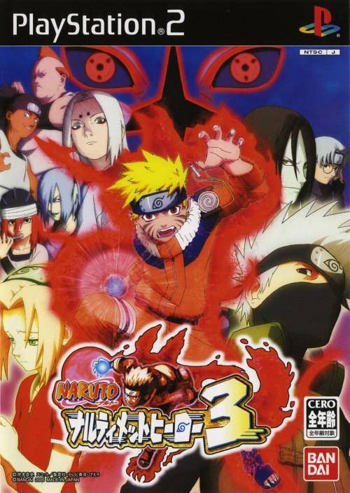 Naruto: Ultimate Ninja (JP)