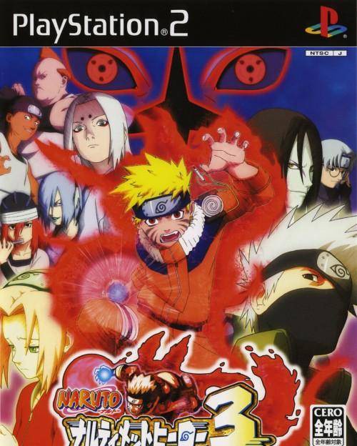 Naruto: Ultimate Ninja (JP)