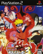 Naruto: Ultimate Ninja (JP)