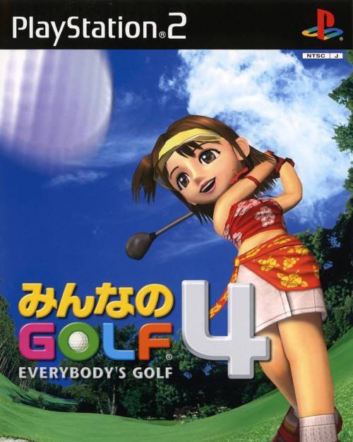 Minna No Golf 4: Everybody's Golf (JP)