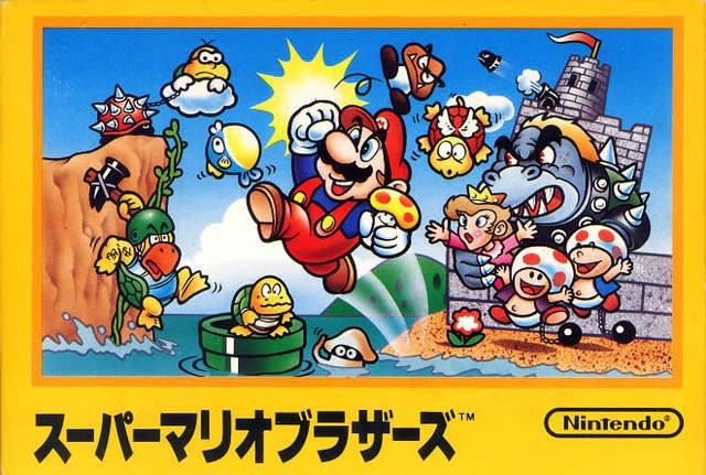 Super Mario Bros. (JP)
