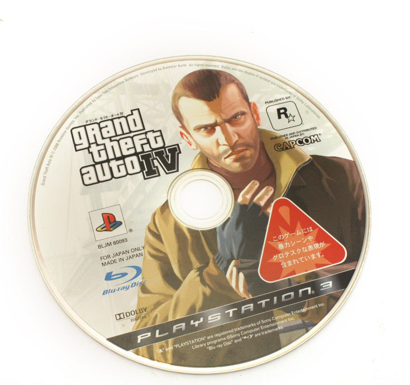 Grand Theft Auto IV (JP)