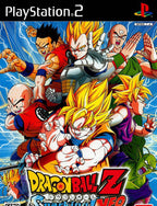 Dragon Ball Z: Sparking! NEO (JP)