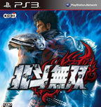 Fist of the North Star: Ken's Rage (JP)