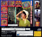 Sankyo Fever: Mihata Simulation S (JP)