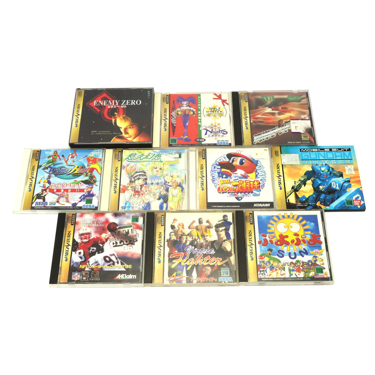 Set 30: Konsole 2G + Original Controller + Zubehör + 10 Spiele (JP)