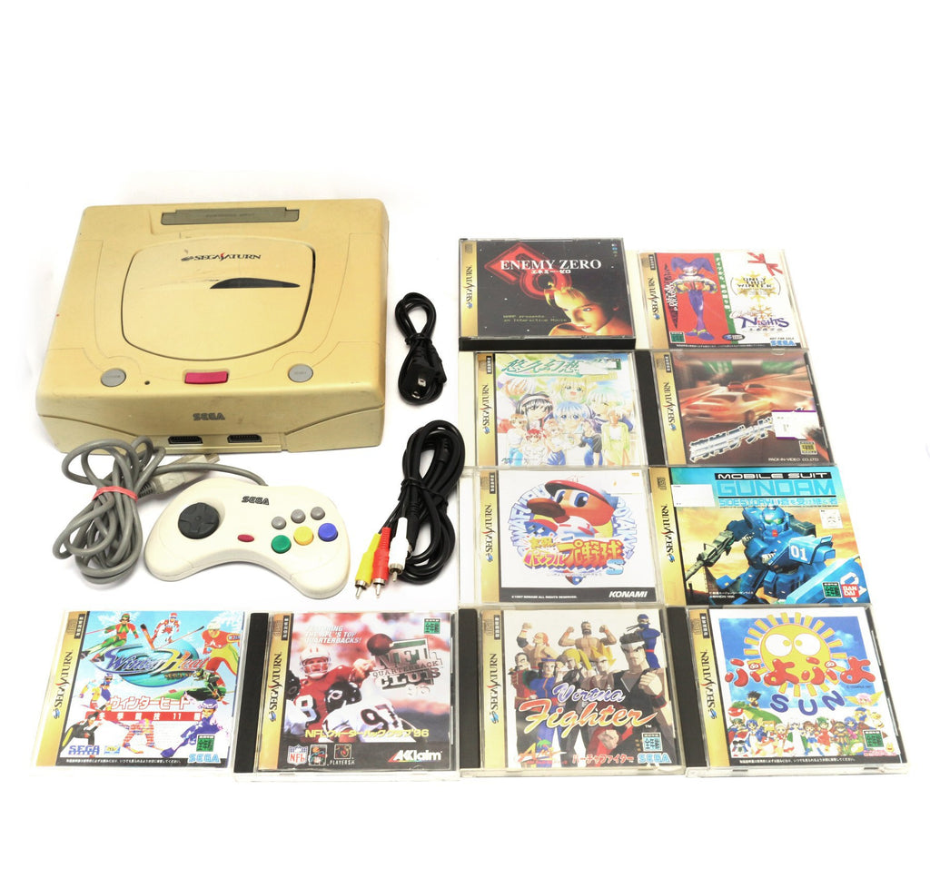 Set 30: Konsole 2G + Original Controller + Zubehör + 10 Spiele (JP)