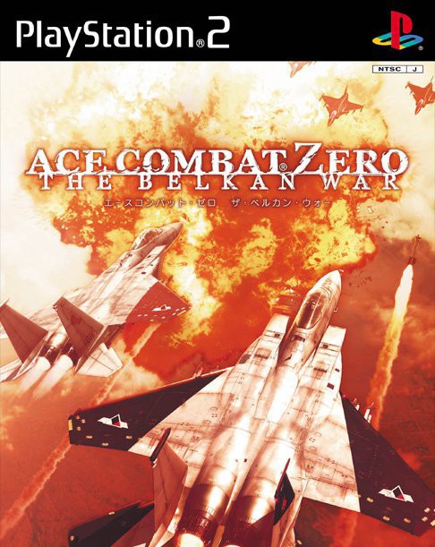 Ace Combat Zero: The Belkan War (JP)
