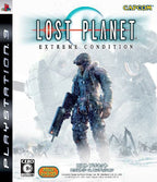 Lost Planet: Extreme Condition (JP)