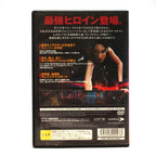 Lara Croft / Tomb Raider: The Angel of Darkness (JP)