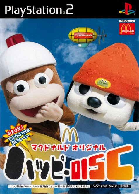 McDonald's Original Happy (JP)