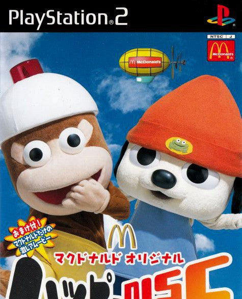 McDonald's Original Happy (JP)
