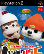 McDonald's Original Happy (JP)