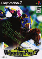 Winning Post 7 (JP)