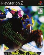 Winning Post 7 (JP)