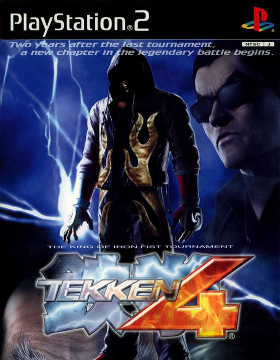 Tekken 4 (JP)