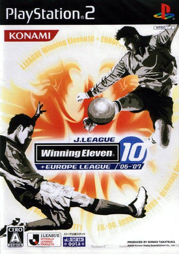J.League Winning Eleven 10 + Europa League 06-07 (JP)