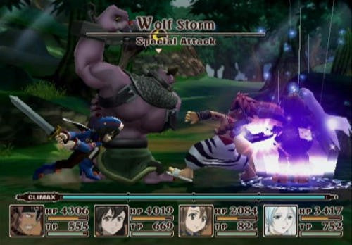 Tales of Legendia (JP)