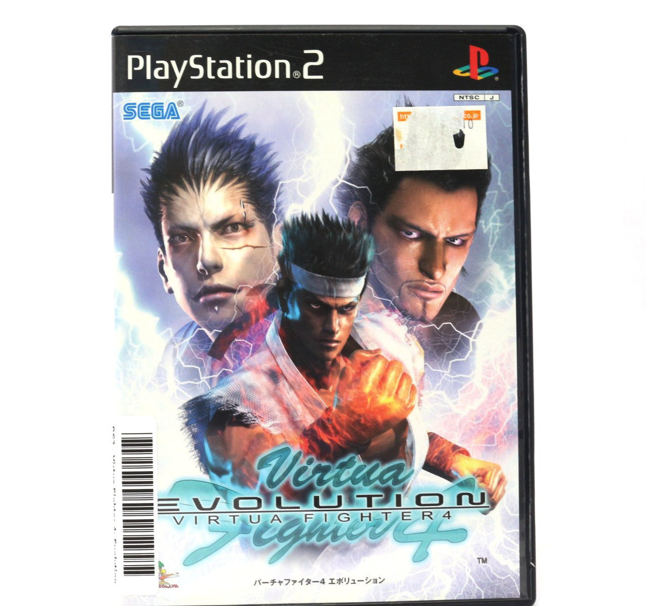 Virtua Fighter 4: Evolution (JP)