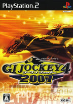 G1 Jockey 4 2007 (JP)