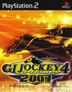 G1 Jockey 4 2007 (JP)