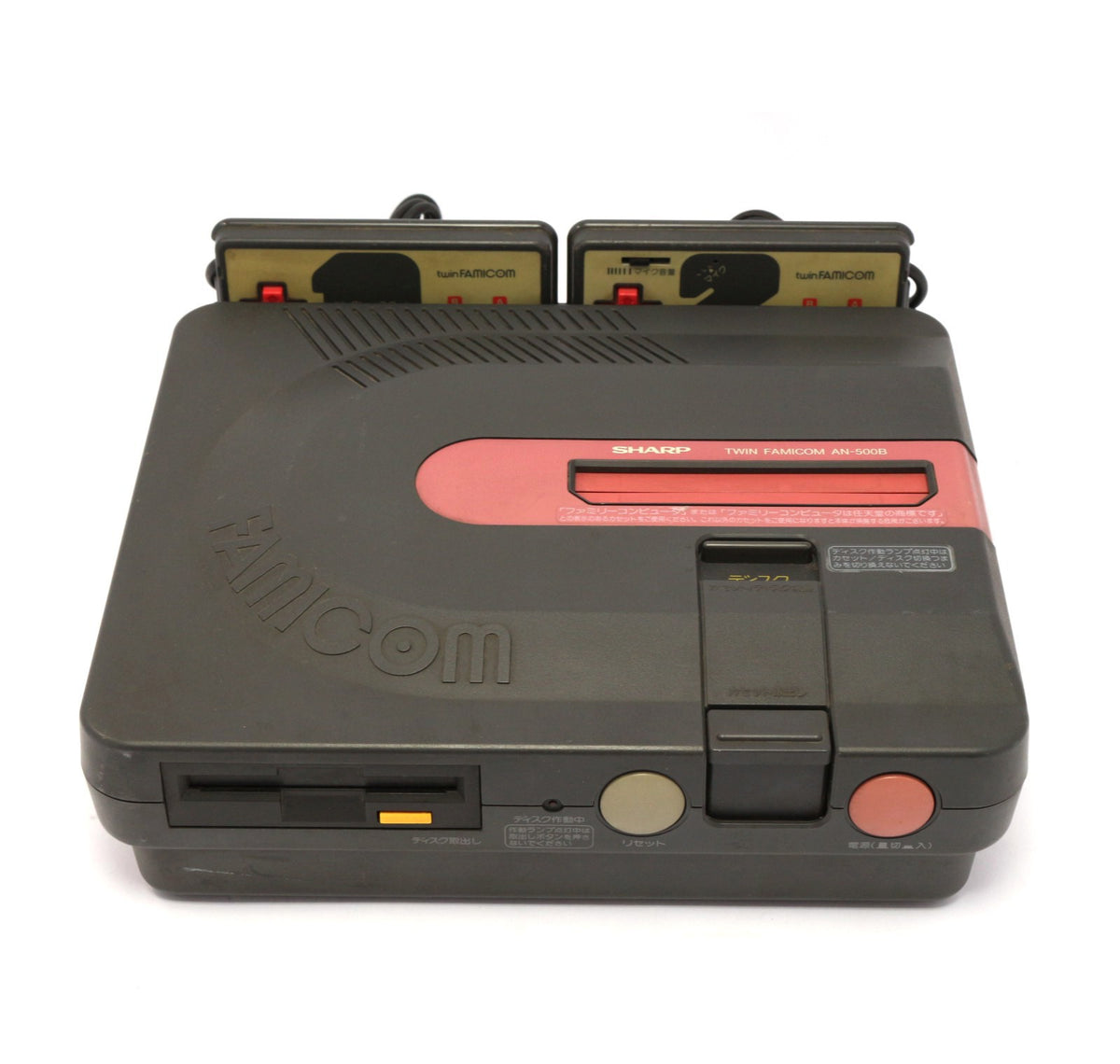 Konsole Twin Famicom AN-500B + 2 Original Controller [Sharp] (JP)