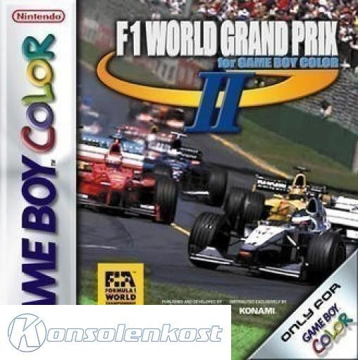 F-1 World Grand Prix II / 2