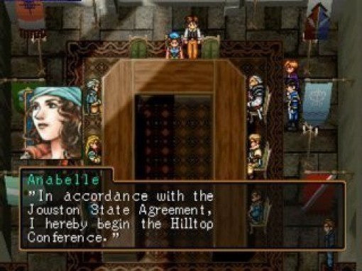 Suikoden II (DE)