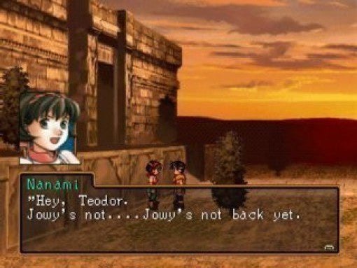 Suikoden II