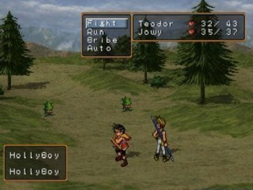 Suikoden II (DE)