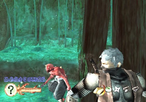 Tenchu - Wrath of Heaven (DE)