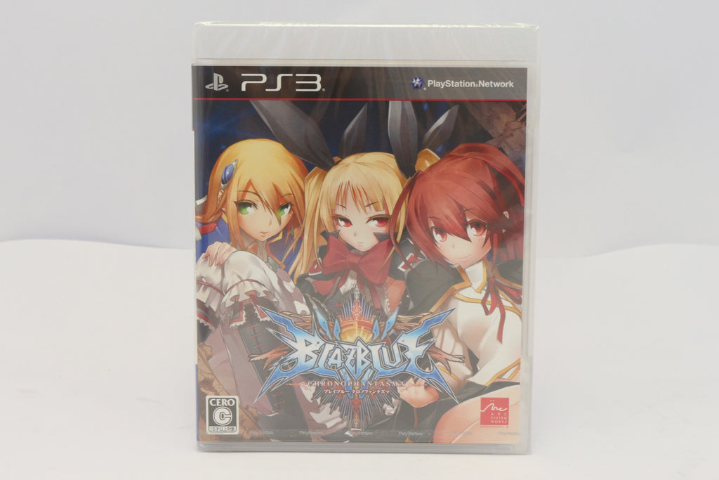 BlazBlue: Chrono Phantasma Limited Box + Bonus Disc + Artbook + Soundtrack + Poster