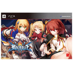 BlazBlue: Chrono Phantasma Limited Box + Bonus Disc + Artbook + Soundtrack + Poster