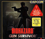 Resident Evil: Survivor (JP)