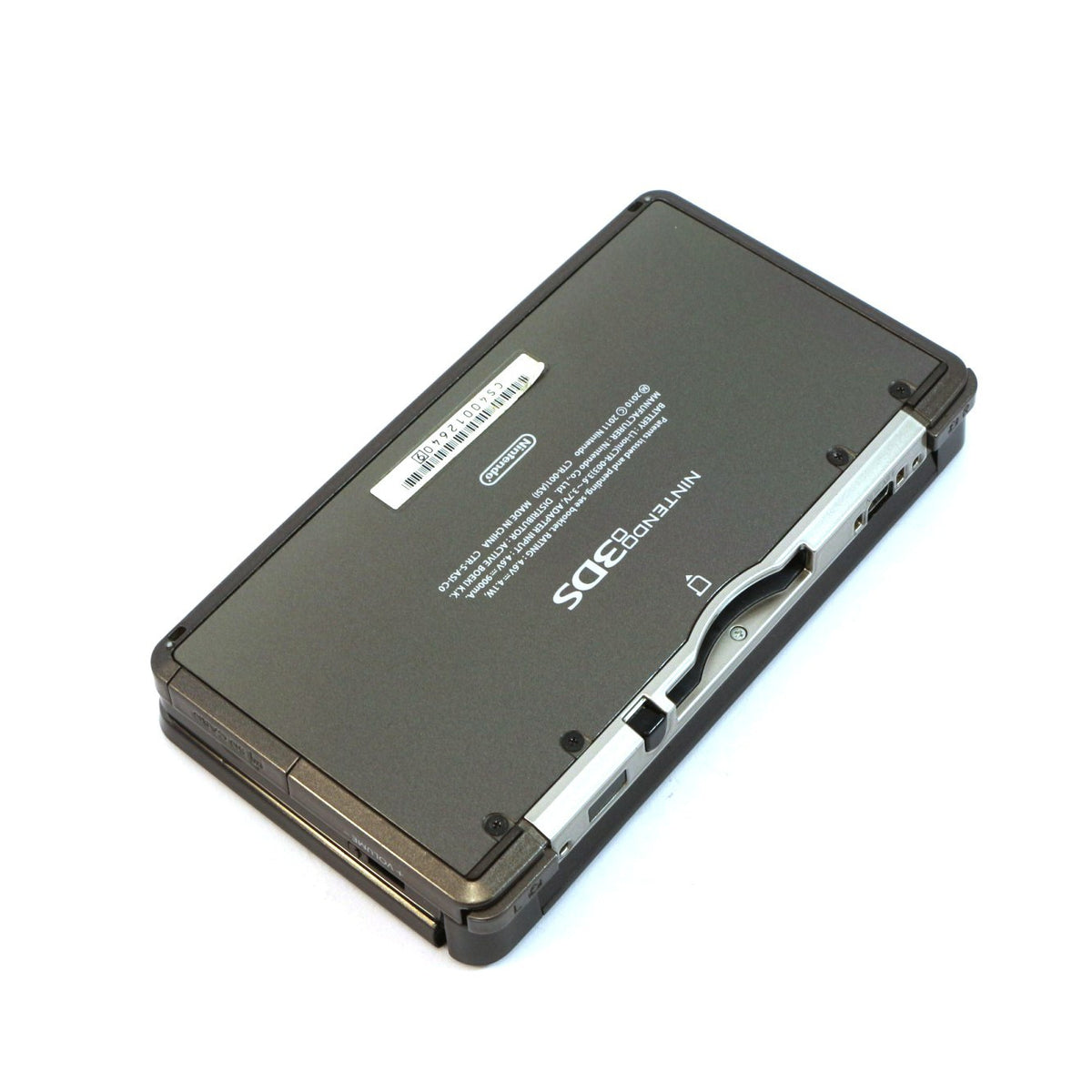 Konsole Kosmos Schwarz + Netzteil (US)