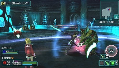 Phantasy Star Portable 2 (DE)