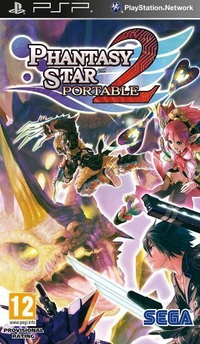 Phantasy Star Portable 2 (DE)